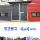 봉암리(남) 이미지