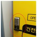 쏭쏭 노래연습장 이미지