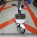 화이트자전거 이미지