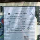 후릉공원 이미지