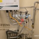 동탄기흥로 이미지