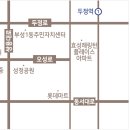 직산역 이미지