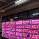 도매식육식당 이미지