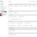 탕정실내체육관 체육관 이미지