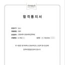 디오름수학
