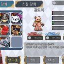 모리노리 이미지