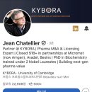 (주)무한기업(지점) | [메지온] 기업가치 분석 업데이트 (feat. M&amp;A 분석 5탄, '39년 14만 명 전망)