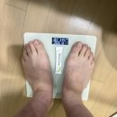 경희태림한의원 | 인천 다이어트환 경희바로한의원 -6kg 감량 후기!