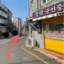 동림상사 이미지