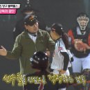 마녀삼겹살