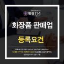 삼성행정사 이미지