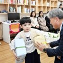 추곡초등학교 이미지