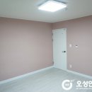 오성인테리어 이미지
