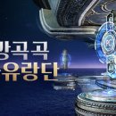 9(나인)PC방 이미지