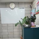 라라샵 반송점 이미지