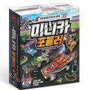 초등종이접기 이미지