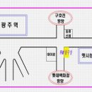 FM당구장에서 6월8일(화요일) 평일벙개있습니다.(저녁 8시~저녁10시30분정도) 이미지