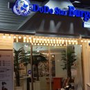 도도스타버거 이미지