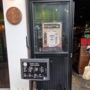 오니상 | 광주 운암동 오니상 이자카야 술집 다녀온 내돈내산 후기