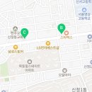 경서농협하나로마트 신정점