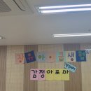 드림아로마