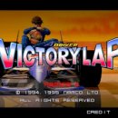 에이스 오락실 이미지