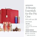 Estee Lauder) 에스티로더 $45 이상 구매시 갈색병 포함된 정품 12가지가 들어있는 블럭버스터 세트 $70 이미지