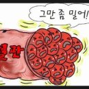 천안요양병원 이미지