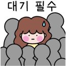 장기식당 이미지