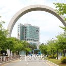 강남대가
