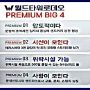 달밤노래연습장 네이버블로그