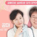 골든라이프 이미지