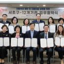 서초성모 이미지