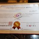 팔딱활아구&A9(거제점) | 거제도맛집 팔딱활아구&A9 거제점 점심특선 3인분