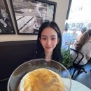 인트로PC방 | 겁도 없이 영원을 난 믿어(에스파 콘서트 후기)