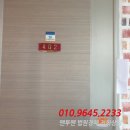 부평대로99번길 이미지