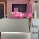 달별브로우랩