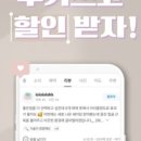 뷰티홀 에스테틱