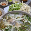 동대약국 - 보령시 수로길 2 | ​[나트랑 여행 3탄] 유명 맛집 실패 후 찾아낸 찐 현지인 맛집 추천 + 하트 치약 판매처
