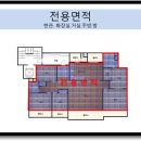 굿위드 이미지