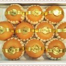 과일백화점 이미지