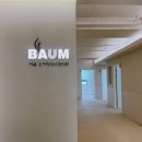 한림중앙의원 | 제주 아이와 여행 3박4일 서쪽 코스 산방산 승마체험 일정