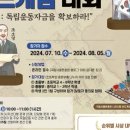 보드사랑