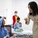 앙두 이미지