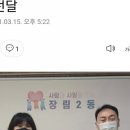 천호종합정비 이미지