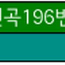 소촌복지회관 이미지