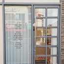 슈가인뷰티 | 경산 슈가인뷰티 : 제왕절개 수술전 임산부 왁싱 내돈내산 후기(저자극, 여성전용 슈가링왁싱 전문샵)