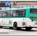 (버스)이충동현대아파트 이미지