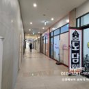 부산지방검찰청 서부지청 | 부산 상가 경매 물건 강서구 명지동 이편한세상명지 상가동 1층 15평 4억 8천