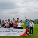 대경골프투어